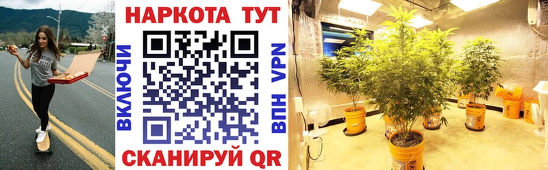 Где продают наркотики Хабаровск МАРИХУАНА  Меф  АМФ  кракен ТОР  ГАШ 