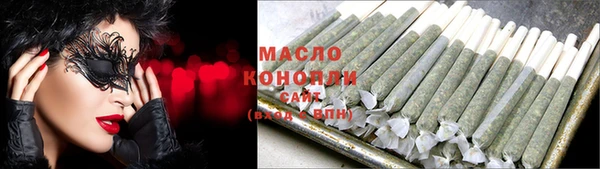 скорость mdpv Гусев