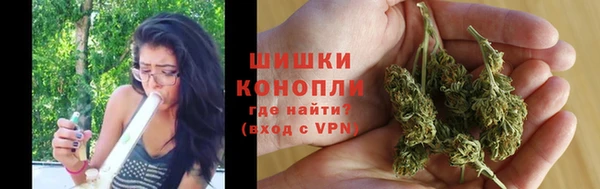 меф VHQ Гусиноозёрск