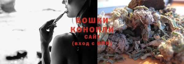 МДМА Горно-Алтайск