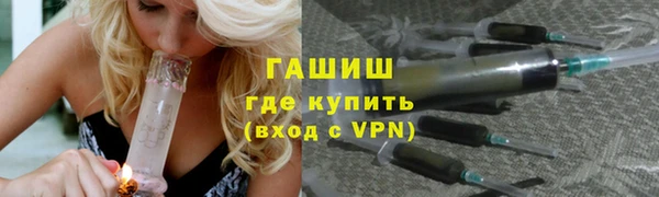 кокаин Гусь-Хрустальный