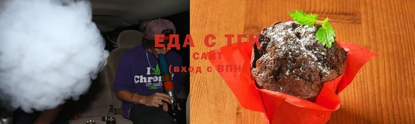 спиды Горнозаводск