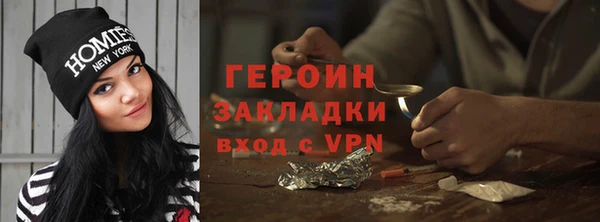 крисы Горняк