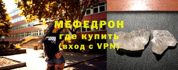 спиды Горнозаводск