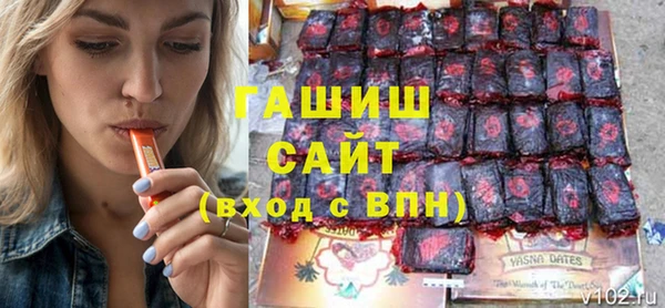 кокаин Гусь-Хрустальный