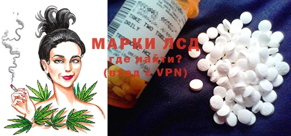 кокаин Гусь-Хрустальный
