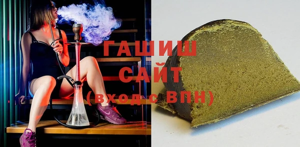 крисы Горняк