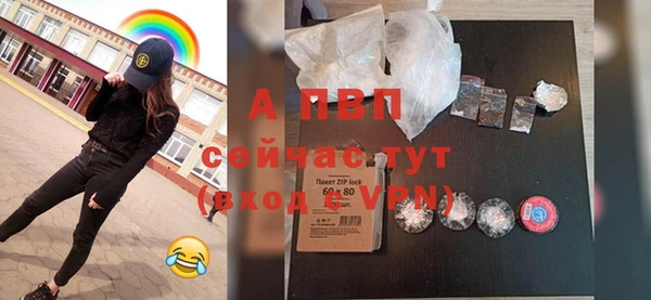 меф VHQ Гусиноозёрск