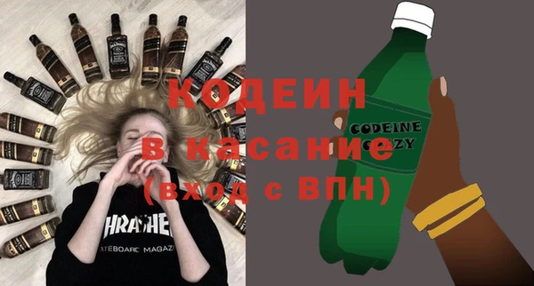 меф VHQ Гусиноозёрск