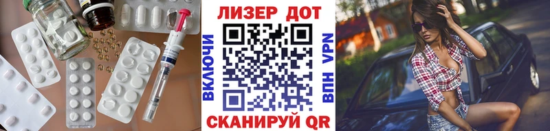 ЛСД экстази ecstasy  Хабаровск 