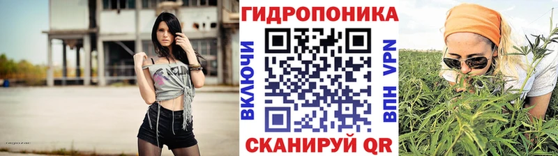 Шишки марихуана Amnesia хочу наркоту Хабаровск